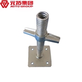 调节丝杆  国标镀锌丝杆 建筑专用脚手架配件